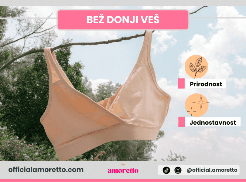 Bež donji veš Bež donji veš