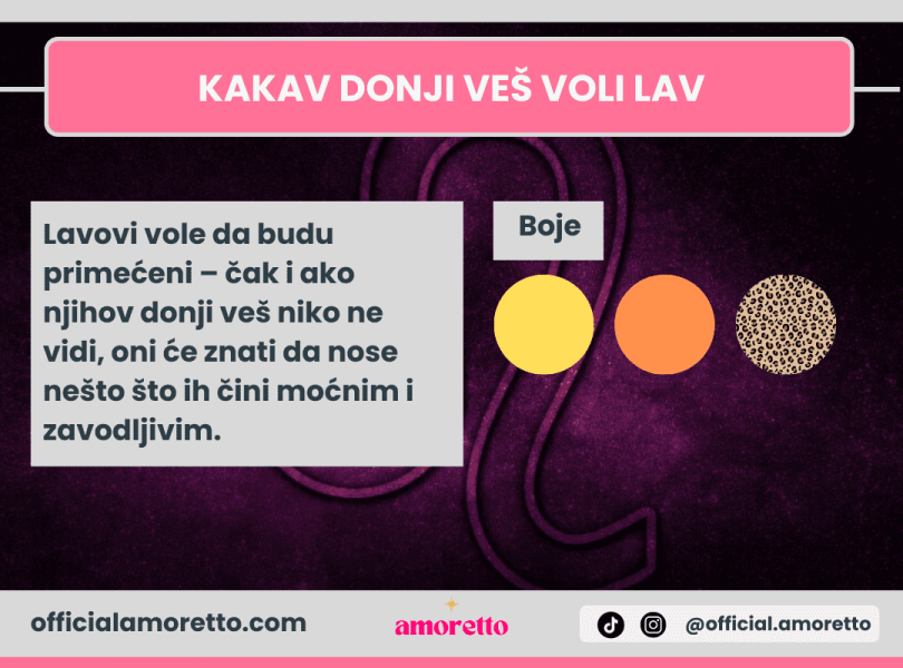 Kakav donji ves voli lav Kakav donji ves voli lav